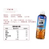 达亦多大麦茶饮料600ml 商品缩略图4