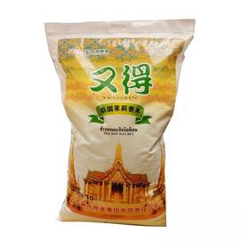 又得泰国香米10kg/包