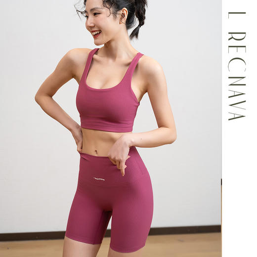L RECNAVA 莱卡·健身运动一体式美背后背交叉U领胸衣 无尴尬线三分骑行短裤套装【可分开买】 商品图4