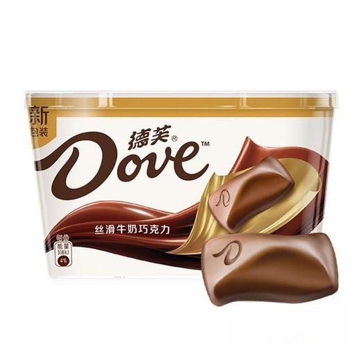 德芙Dove 丝滑牛奶巧克力 252g 碗装/盒 商品图0