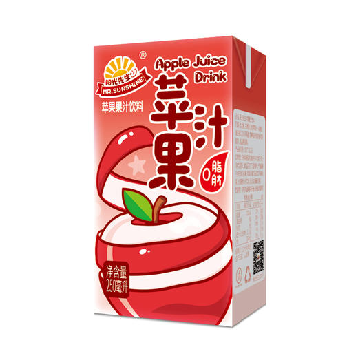 阳光先生果汁饮料250ml*24盒（提子/桃汁/苹果/桔汁） 商品图4