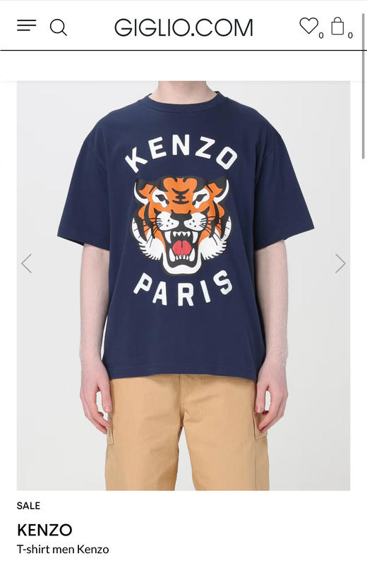 K.Z 大唬头印花字母 宽松圆领短袖T恤 TX454 商品图2