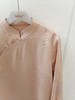 【门店同款】ENJOY春季云敛-春光推盏晚香玉中式上衣 161094167 商品缩略图2
