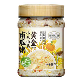 田园系列黄金小米山药南瓜粥 1kg