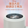 小火 迪士尼联名款高速吹风机 L-DF511 商品缩略图4