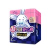 苏菲超熟睡安心裤M-L码5条装 商品缩略图0
