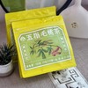 叶开泰五指毛桃茯苓茶 淡淡椰香 湿人必喝 15包/袋 新包装老配方 商品缩略图2