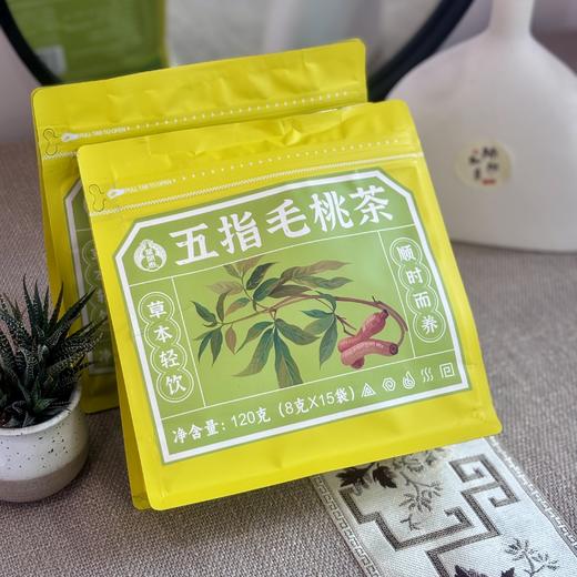 叶开泰五指毛桃茯苓茶 淡淡椰香 湿人必喝 15包/袋 新包装老配方 商品图2