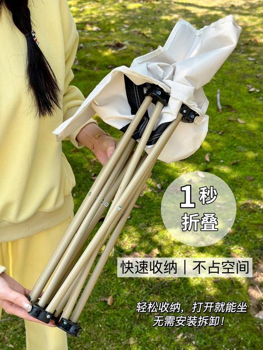 露营🏕️野餐必备户外 假日周末解压好物！山姆超市户外折叠桌椅五件套！ 商品图3