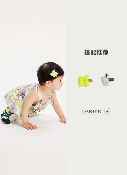 jnby  25年夏款  无袖连衣裙  YP5G11150 商品图4