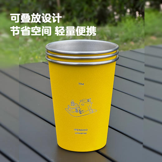 怪奇鹅户外不锈钢杯 商品图7