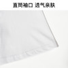 I'd爱帝男士夏季亲肤透气棉纯色短袖T恤衫 商品缩略图3