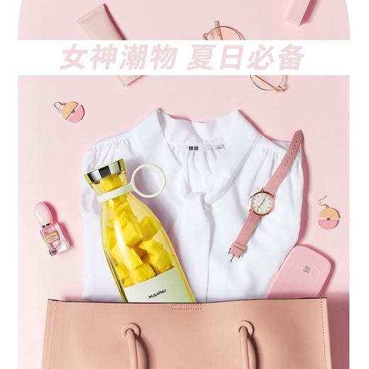 海牌磁吸便携果汁杯_HP-G350A白色【K】 商品图3