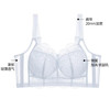 D2-【B-E杯】【大胸显小】润微超薄透气大胸显小全罩杯舒适显小调整型内衣不凸点收副乳文胸   花融啵啵 商品缩略图1