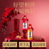 好望水 气泡果汁饮料 玻璃瓶系列 婚礼款（赠喜字8个）300ml*6 商品缩略图0
