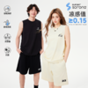YKYB黄子韬无袖套装情侣套装索罗娜凉感简约大方透气吸湿柔软肤耐磨上衣短裤Y52NBX008 商品缩略图0