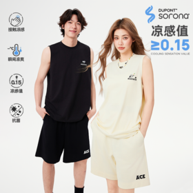 YKYB黄子韬无袖套装情侣套装索罗娜凉感简约大方透气吸湿柔软肤耐磨上衣短裤Y52NBX008