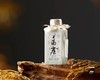 【文化人的酱香】上陽臺酒53°酱香白酒500ml 贵州核心产区精品白酒 商品缩略图3