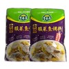 吉香居 金汤酸菜鱼调料 320g/袋 商品缩略图2