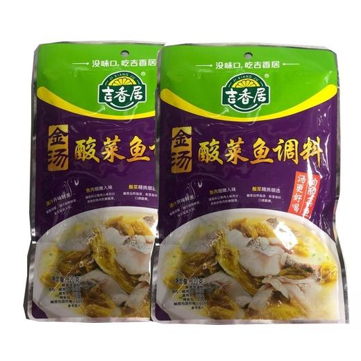 吉香居 金汤酸菜鱼调料 320g/袋 商品图2