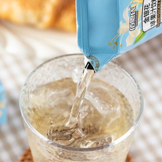 佰恩氏金银花苹果汁|配料表只有水+苹果汁+金银花汁，一家老小都能喝 商品图1