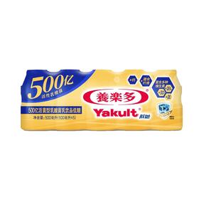 养乐多100ml*5低糖五百亿活菌型乳酸菌饮品