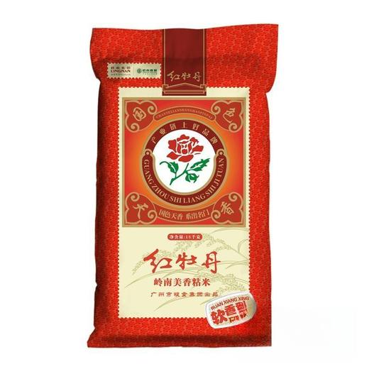 红牡丹岭南美香粘米15kg 商品图0