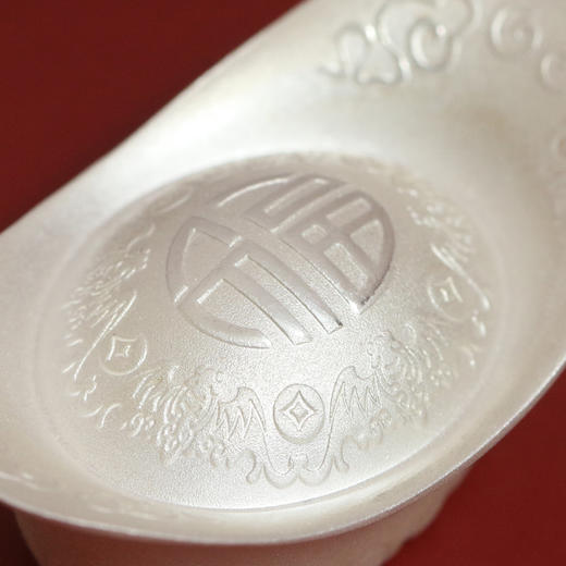 【白银】天中金999足银银元宝·实心投资·摆件礼品 商品图4