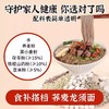 【1件起全国包邮】低脂茯苓薏米山药龙须面挂面（500g*1包） 商品缩略图1