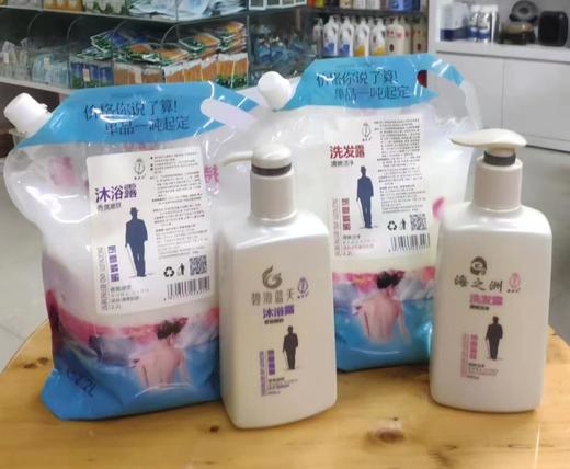 泰泽丰袋装洗头膏沐浴露护发素补充液足浴店 SPA 会所酒店民宿洗护用品专用 商品图3