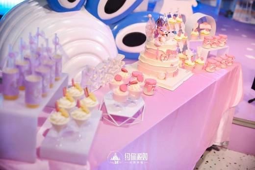 生日派对甜品台 商品图1