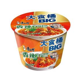 康师傅 big大食桶香辣牛肉面 143g/桶