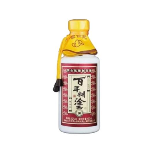 百年糊涂52度银世纪450ml 商品图1