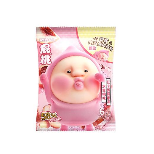 zuo一下96g水蜜桃味低卡果冻 商品图0
