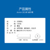 杜蕾斯 避孕套 安全套 活力12只装 润滑贴合 套套durex 商品缩略图2