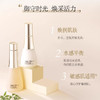SU:M37 苏秘呼吸时光能量水乳两件套带面膜 补水修复收毛孔（CDF） 商品缩略图2