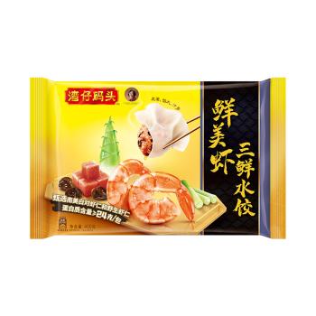 湾仔码头鲜美虾三鲜水饺400g24只早餐食品速食半成品面点饺子 商品图4