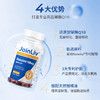 还原型辅酶Q10-泛醇优厉醇 觉厉JoinLiv 觉厉 商品缩略图5
