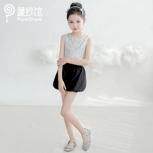 【非质量问题不退换】星落小背心 花苞裤 商品图1