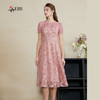 司歌绣花蕾丝连衣裙短袖修身端庄大方A911105x 商品缩略图1