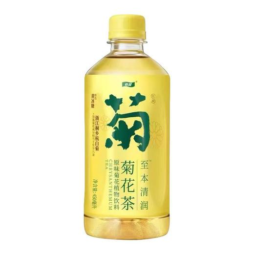 怡宝至本清润 原味菊花茶饮料 450ml/瓶 商品图0
