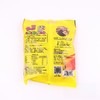 口力 汉堡橡皮糖 108g/袋 商品缩略图5