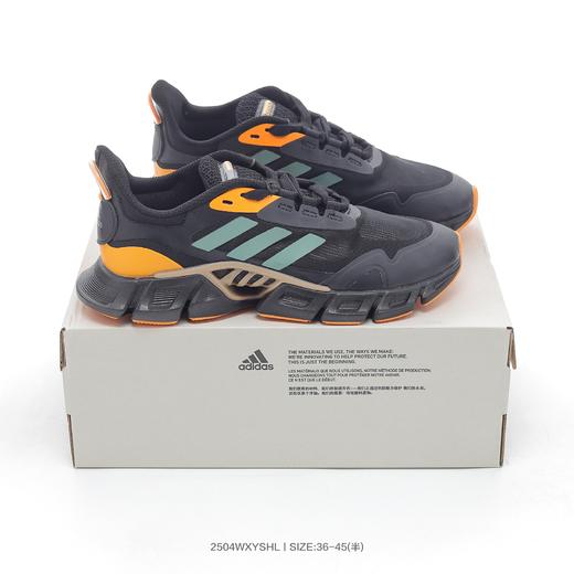 阿迪达斯CLIMACOOL清风男女夏季运动透气减震跑步鞋 商品图6