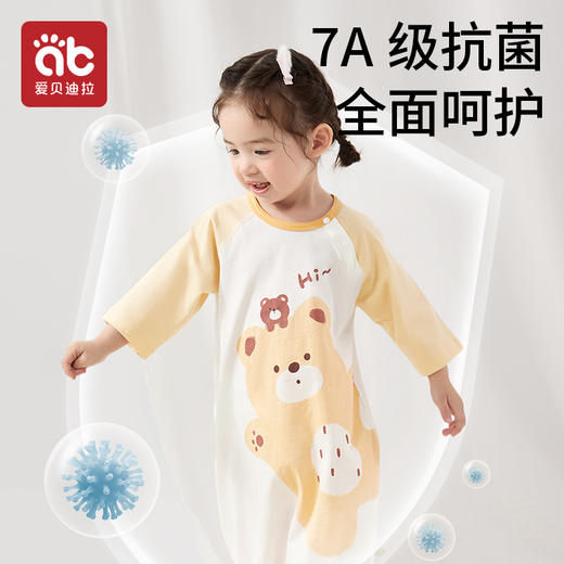 宝宝睡衣夏季纯棉a类2025新款儿童家居服女童男童男孩女孩连体衣 商品图3