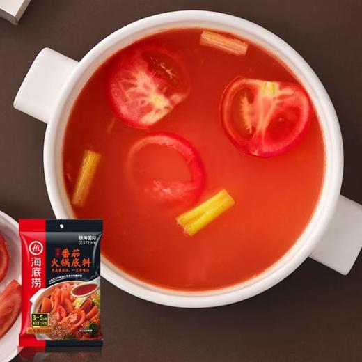海底捞 酸香番茄火锅底料 200g/袋 商品图1