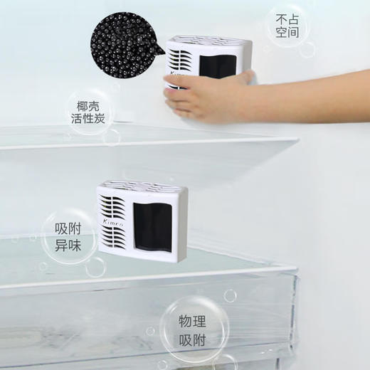 日本进口小林制药冰箱除味剂113g 商品图4