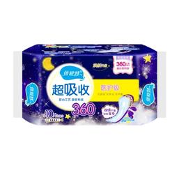 倍舒特超吸收超长夜用型卫生巾医护级360mm*10片