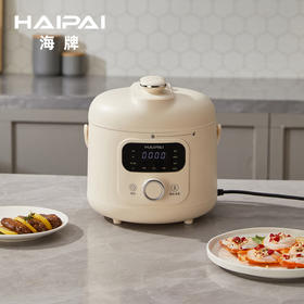 海牌多功能电压力锅_HP-DL20【K】