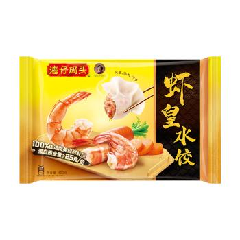湾仔码头虾皇水饺400g24只早餐食品速食半成品面点生鲜速冻饺子 商品图1