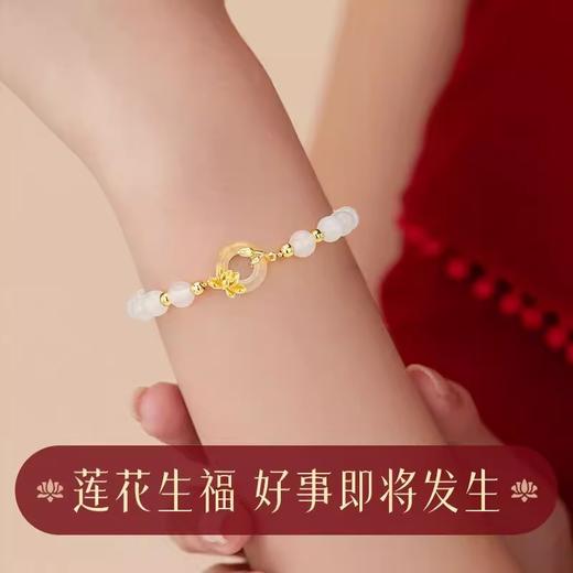 【好事莲莲】925纯银转运珠禾穗玉髓手串【JHY-A001299Q】 商品图2
